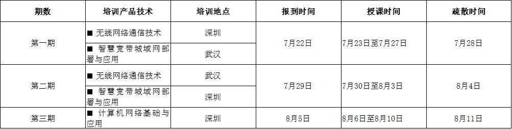 1529638168921028967.png